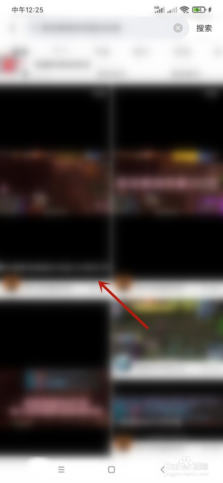 快手如何通过搜索关键词找到博主并关注