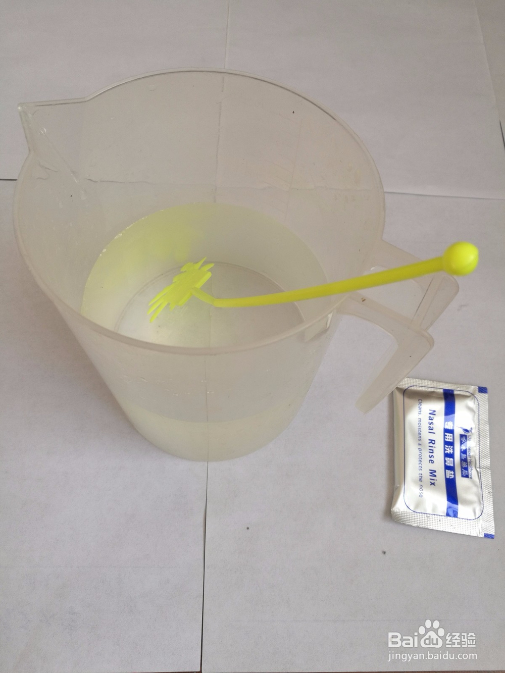 如何用洗鼻法来预防感冒和治疗鼻炎?