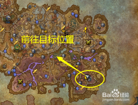魔兽世界任务泥仆的责任