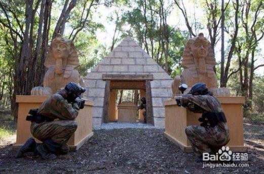 真人吃鸡线下怎么实施