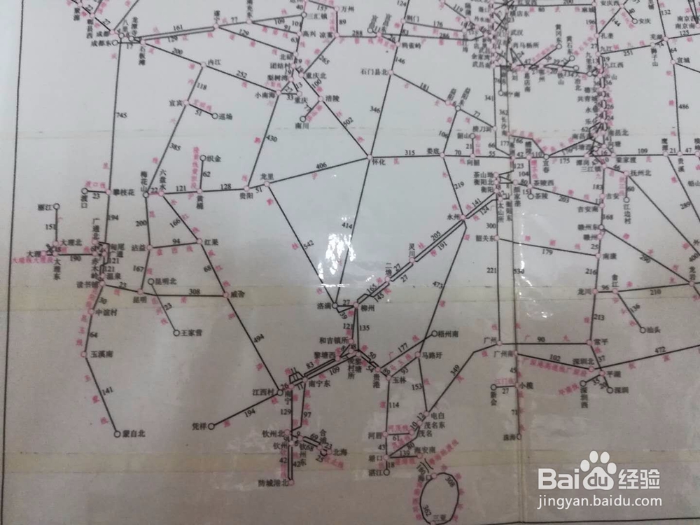 全国铁路客运运价里程接算站示意图画法口诀