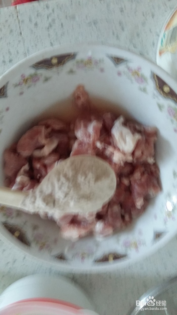 怎么做皮蛋瘦肉粥才鲜才好吃变蛋瘦肉粥特鲜教程