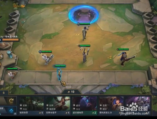 怎么克制虚空六刺