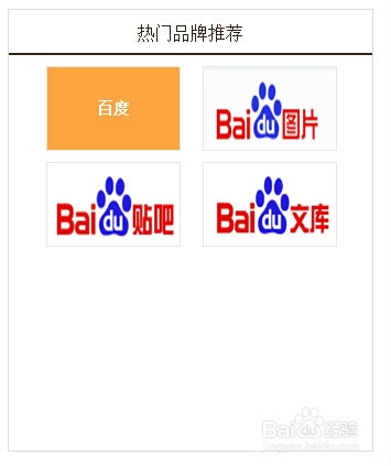 如何实现翻牌效果