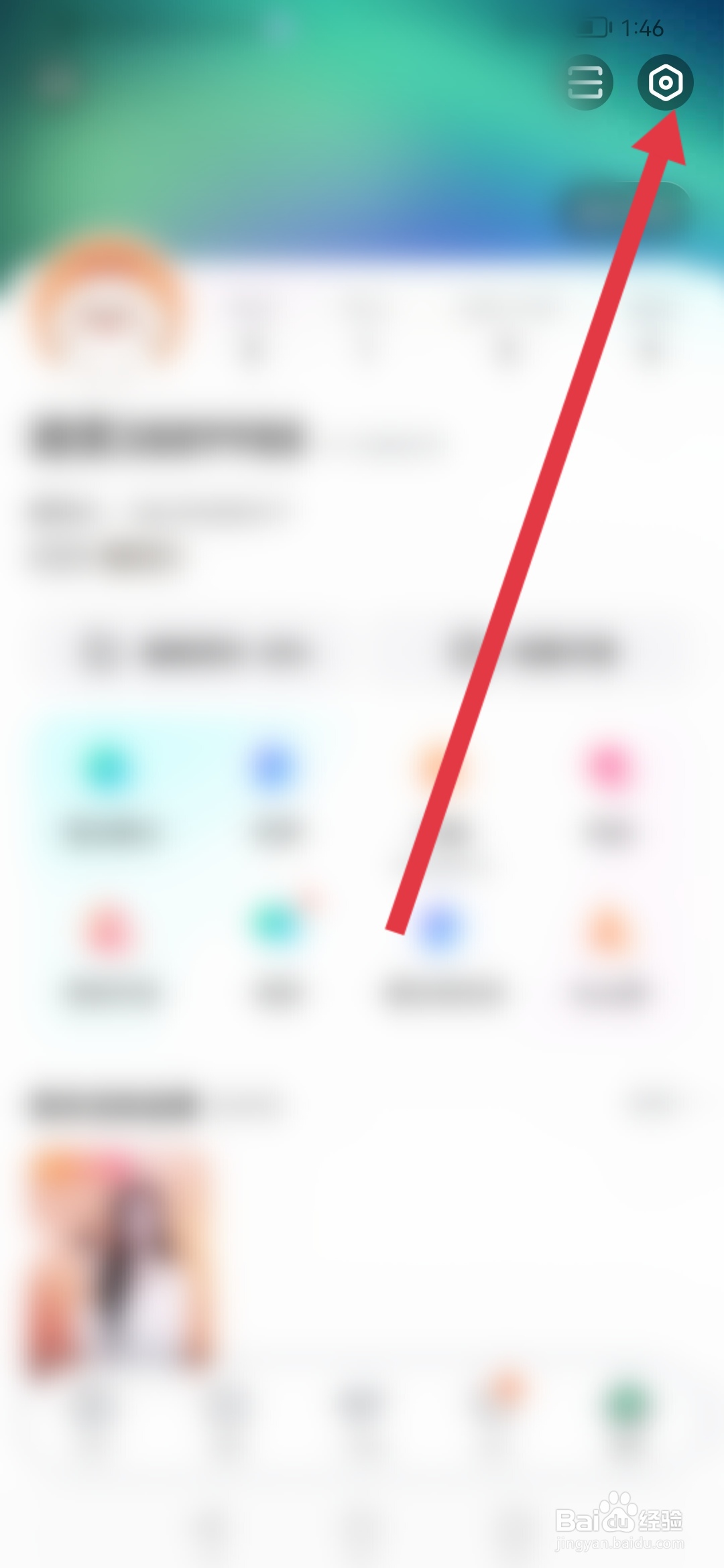 酷狗直播，金币兑换礼物怎么操作