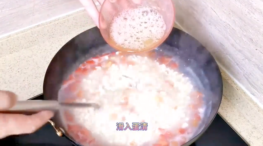 如何做出香菜豆腐羹