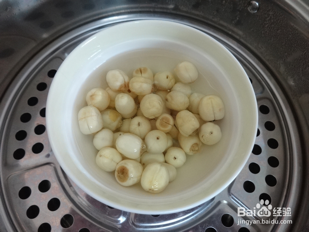 舌尖上的美食之莲子龟苓膏