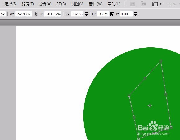 ps如何将选区进行调整