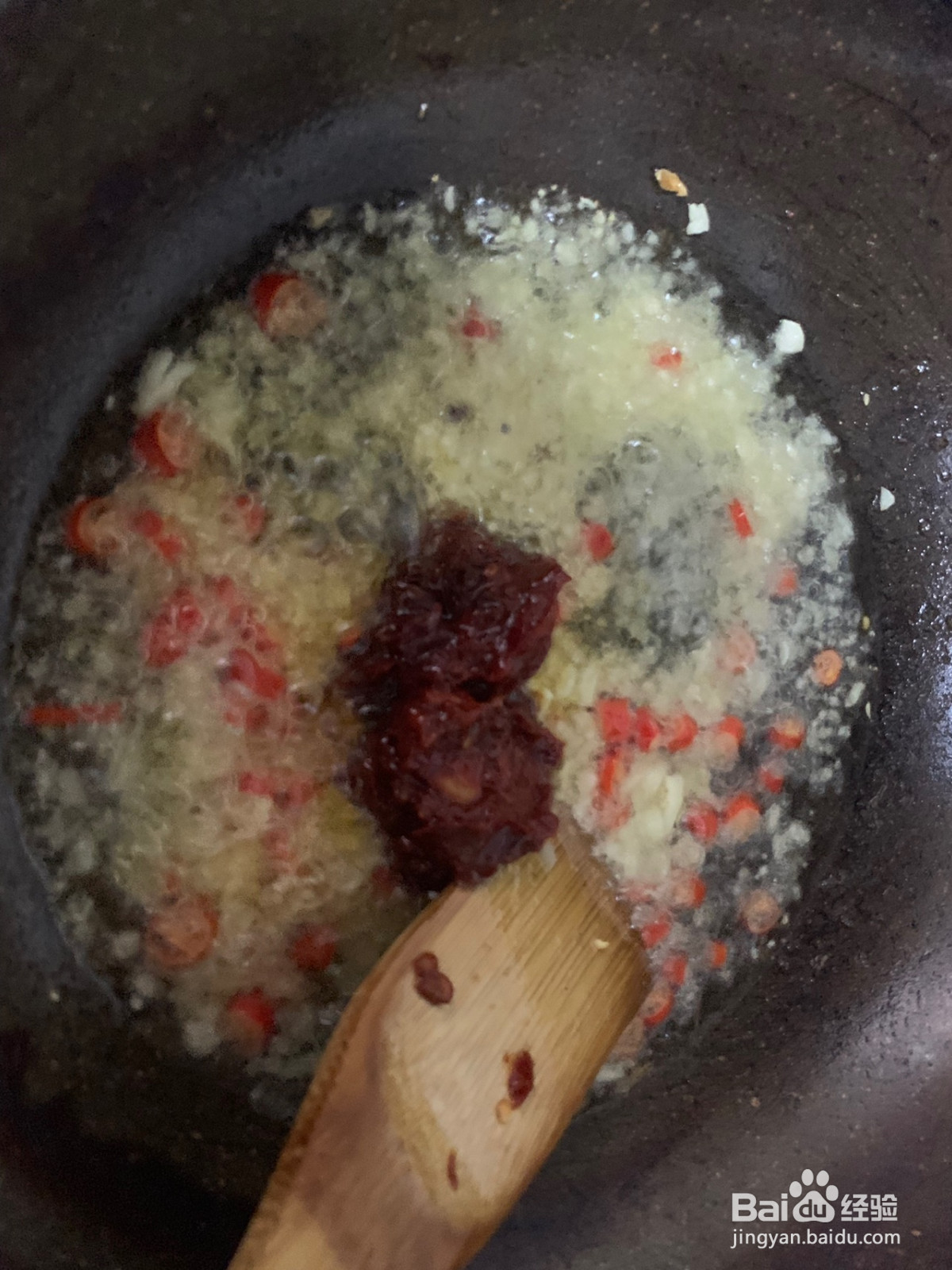 香菇牛肉酱的做法