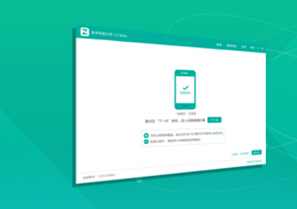 苹果微信聊天记录删除了怎么恢复呢？