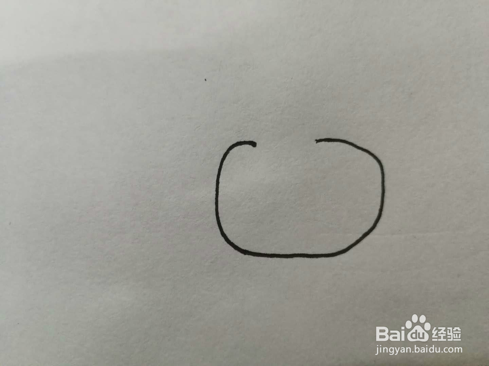 简笔画生气的兔子