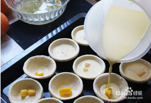 如何制作芒果蛋挞