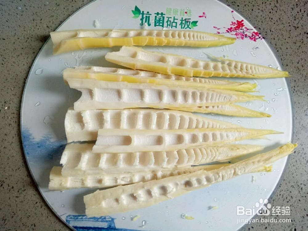 春季美食油焖春笋