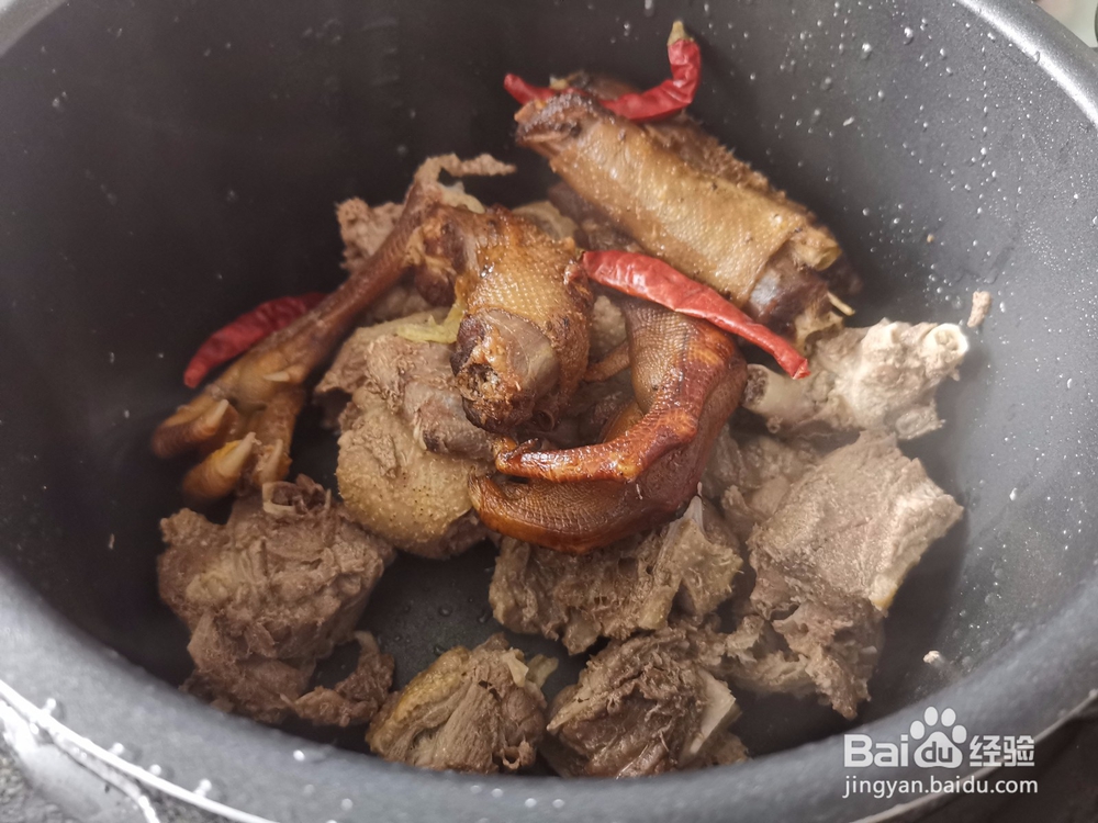 高压锅炖鹅肉