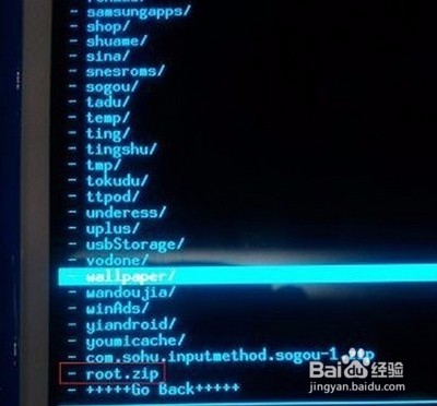 三星I9300获取ROOT就是这么简单【ROM领地】