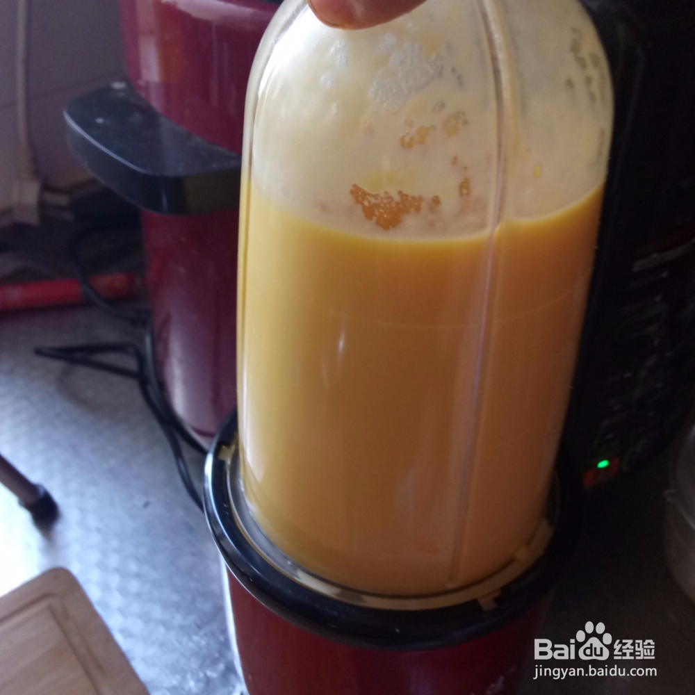 #神器#有了它在家轻松做水果奶昔之芒果奶昔