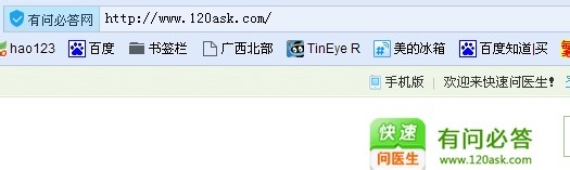 比较优秀的在线答题网站