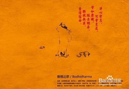 需要有能力的爱