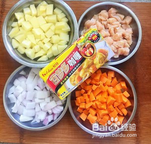 如何做杂粮咖喱饭