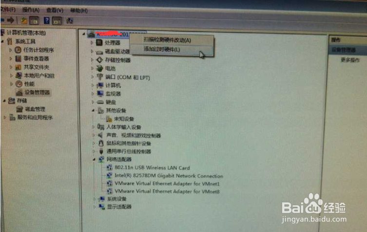在GNS3如何配置Host与路由器互连