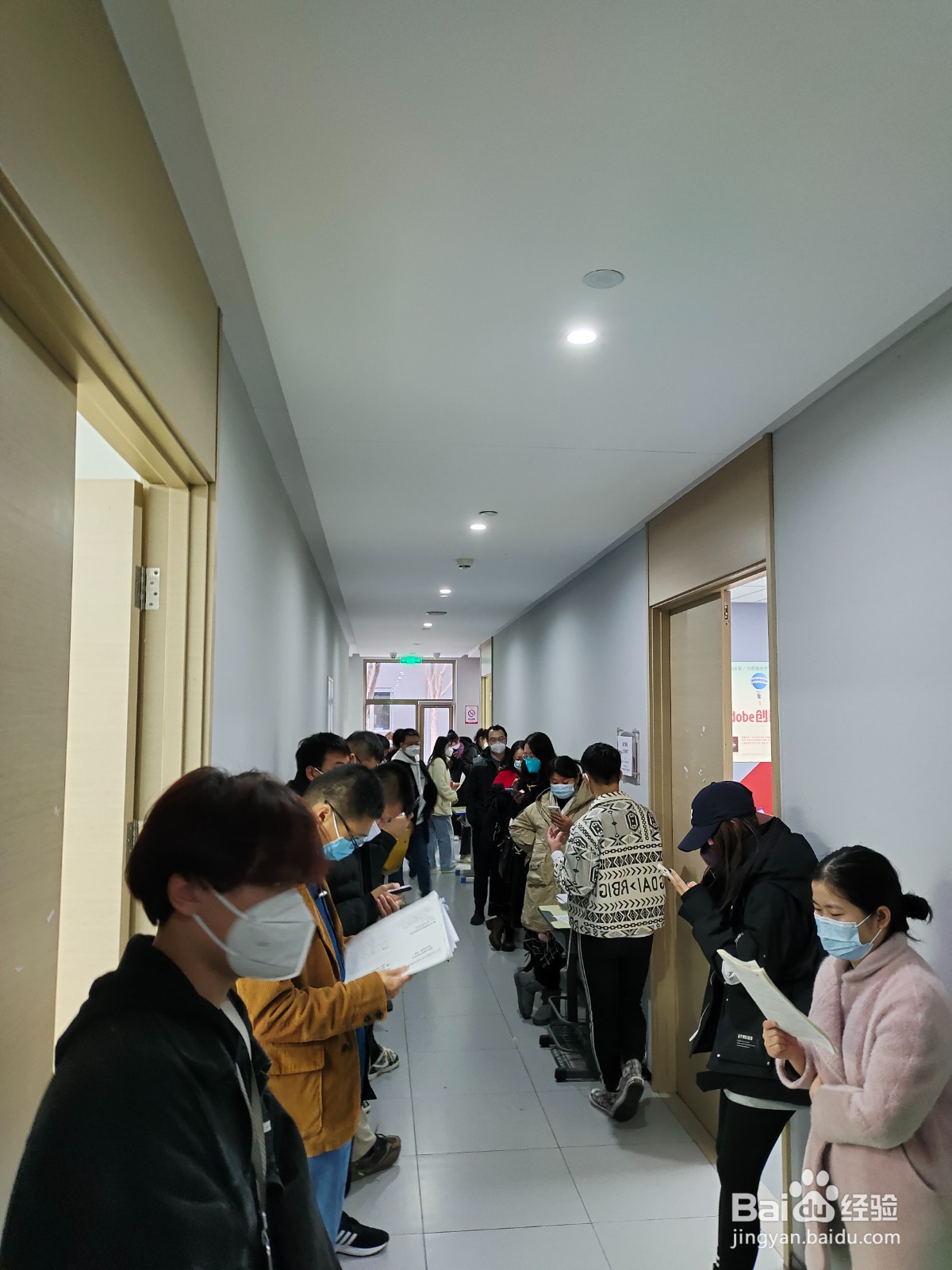 初级经济专业技术资格考试报名及复习攻略