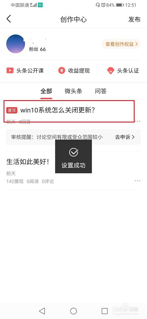 2947750192dd334080717e32881c99c0aefcf1db.jpg?x-bce-process=image%2Fresize%2Cm_lfit%2Cw_500%2Climit_1