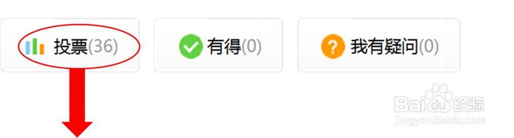 没有身份证、身份证丢失怎么坐火车(12306)