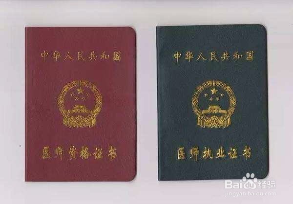 南宁牙齿矫正怎么选择好的正畸医生