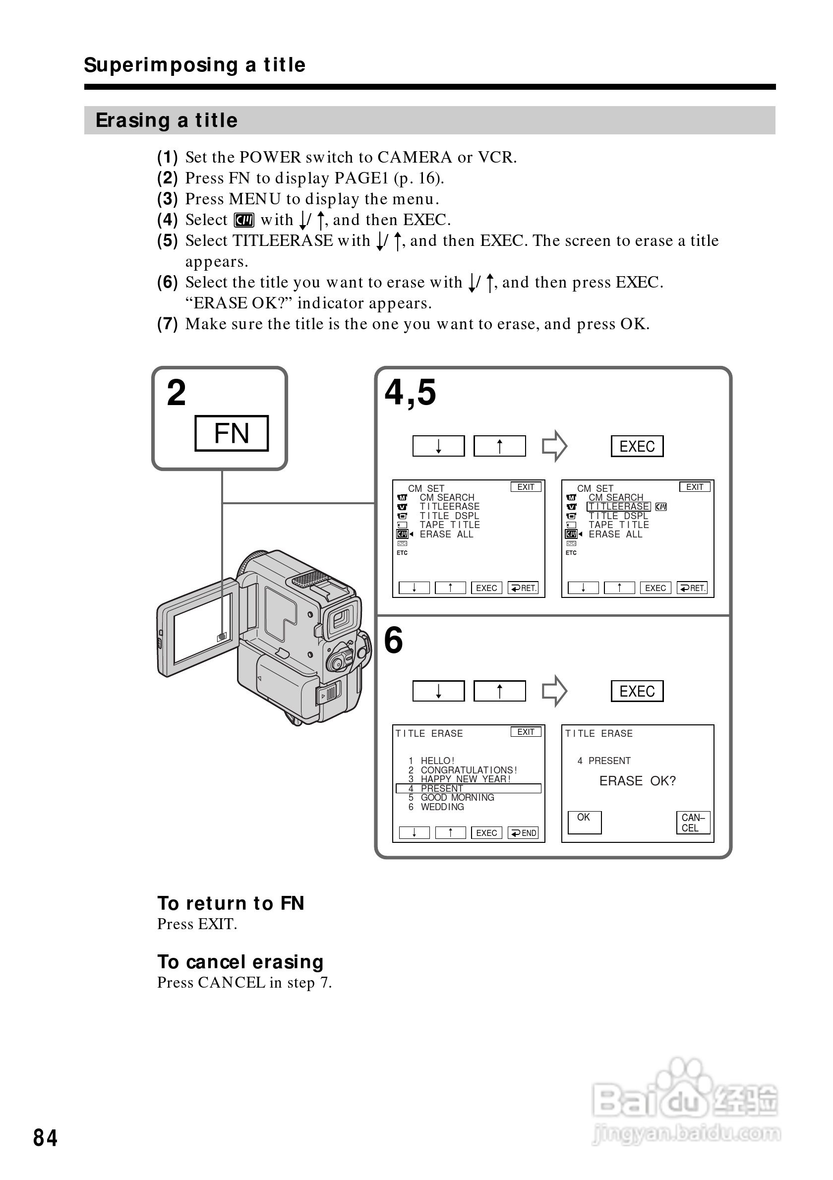 索尼DCR-PC5数码摄像机说明书:[9]