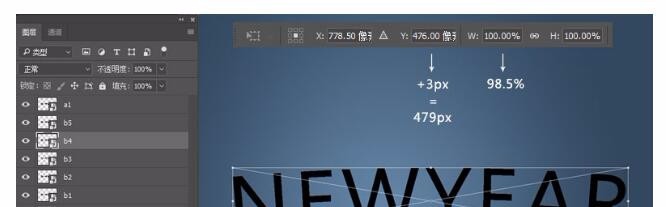 photoshop如何制作黄金效果立体(3D)字