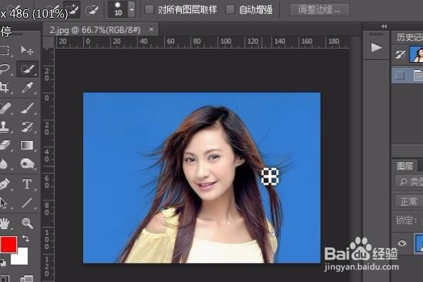 ps抠图--怎样抠头发丝