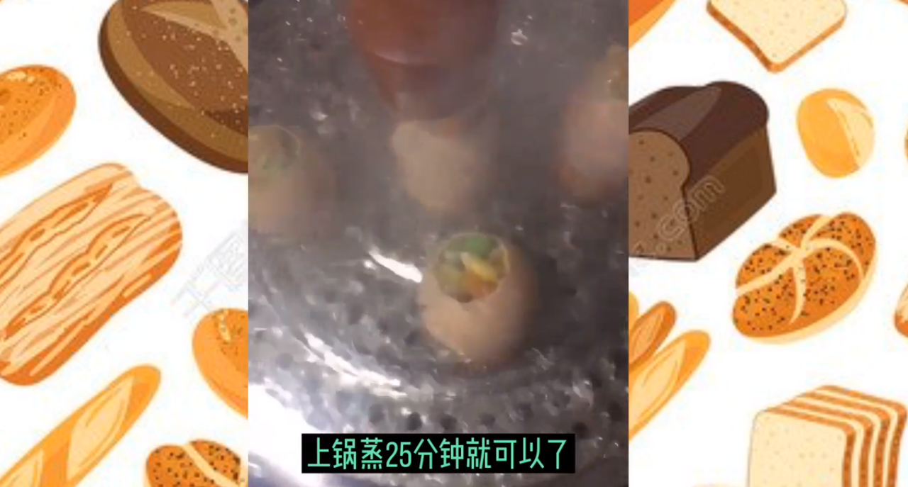 好吃又好玩的糯米蛋怎么做