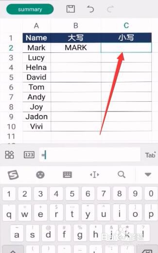 安卓手机WPS的Excel表格如何统一转换英文大小写