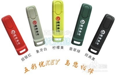 金融诈骗预防指南 办理贷款开信用卡防骗防上当