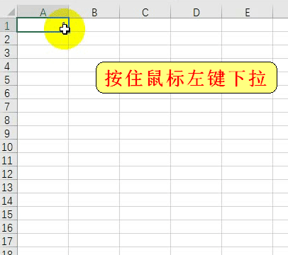 表格選擇性粘貼_word表格粘貼后表格分開_word粘貼excel表格顯示不全