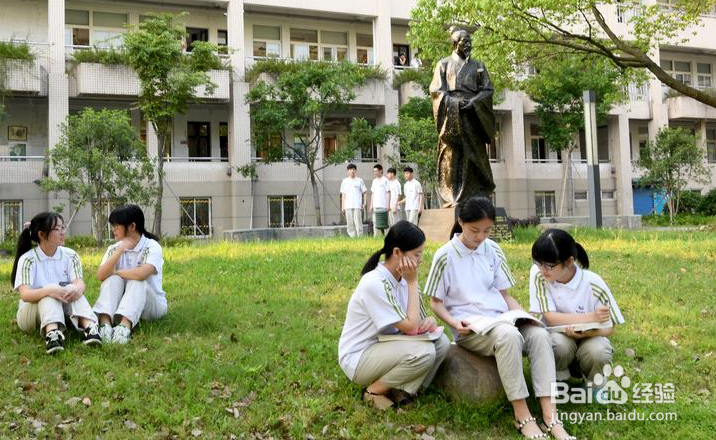 余杭区2019年各类高中报考指南