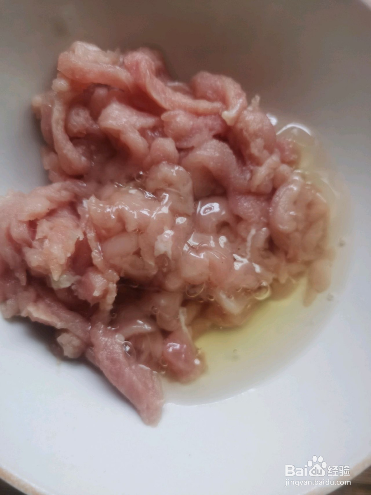 鱼香肉丝的做法