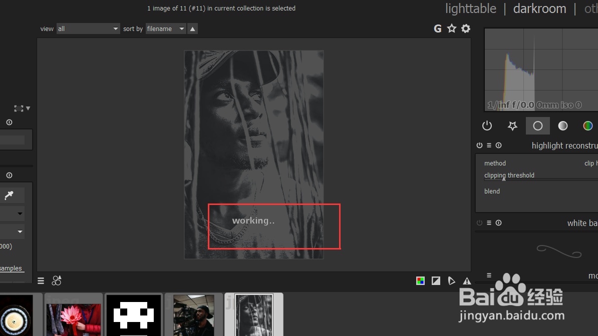 怎么用darktable修改图片的明暗度？