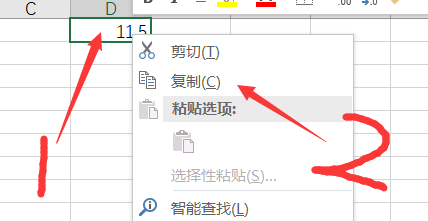 excel\wps工作表如何自动换算加、减、乘、除
