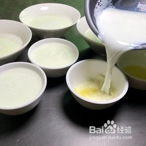 姜汁撞奶的做法
