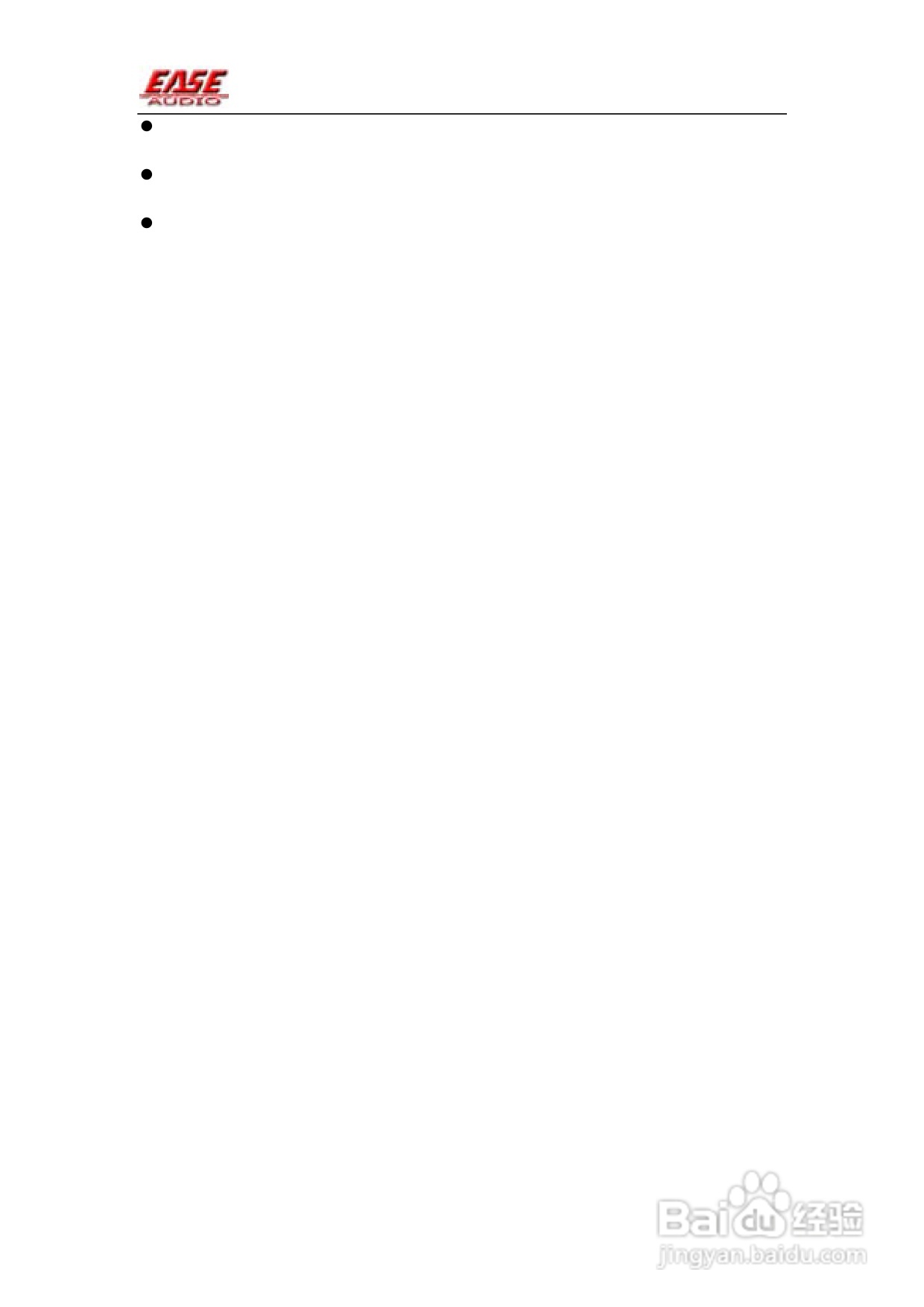 WR-DA7数字调音台说明书:[4]