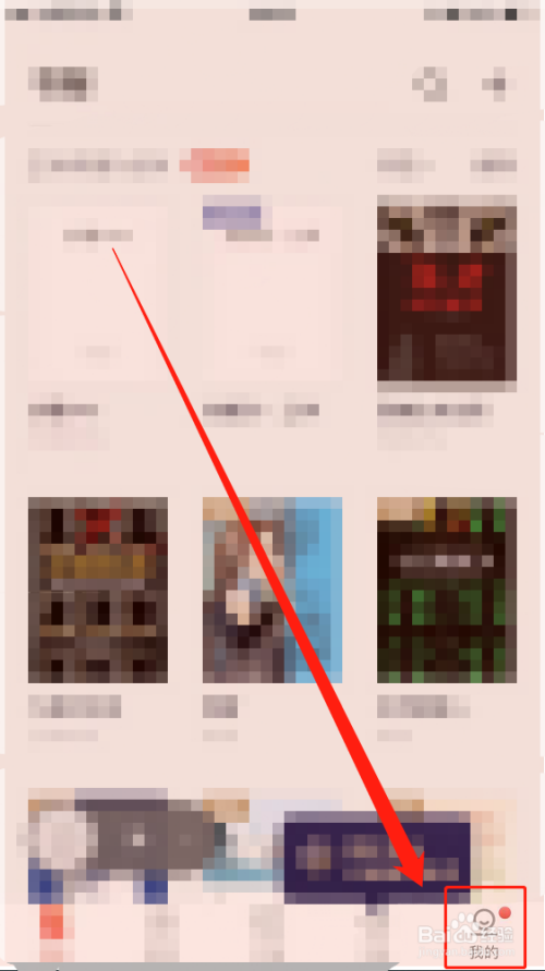 2947750192dd334083d36130881c99c0aefcf1bb.jpg?x-bce-process=image%2Fresize%2Cm_lfit%2Cw_500%2Climit_1%2Fformat%2Cf_auto%2Fquality%2Cq_80