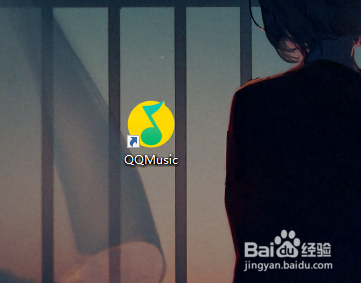 win10系统如何添加桌面快捷方式