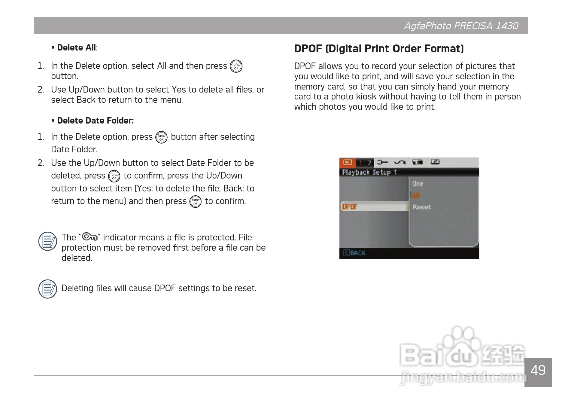 爱克发AgfaPhoto PRECISA 1430数码相机使用说明书:[6]