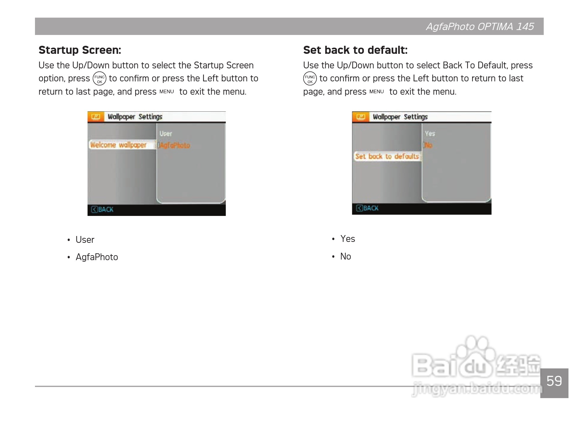 爱克发AgfaPhoto OPTIMA 145数码相机使用说明书:[7]