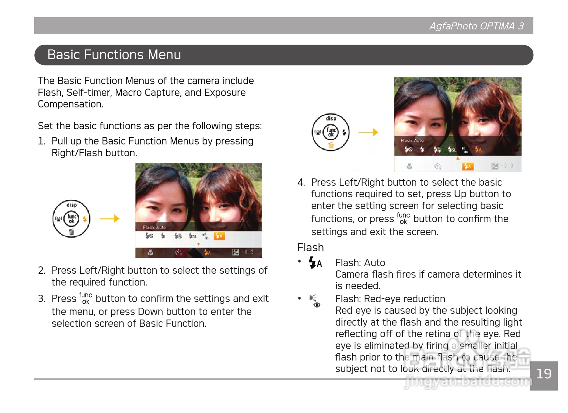 爱克发AgfaPhoto OPTIMA 3数码相机使用说明书:[3]