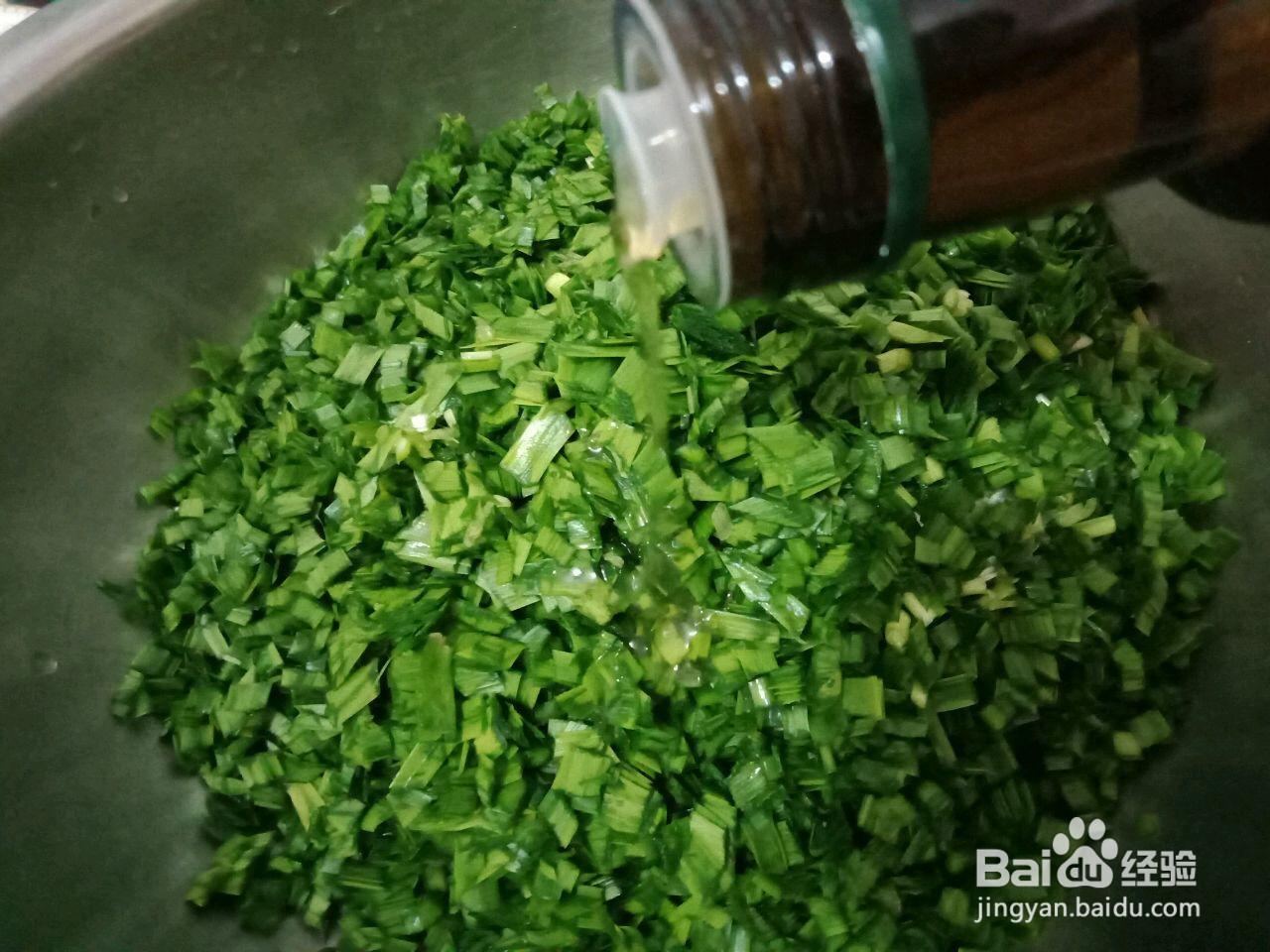 韭菜鸡肉饺子的做法