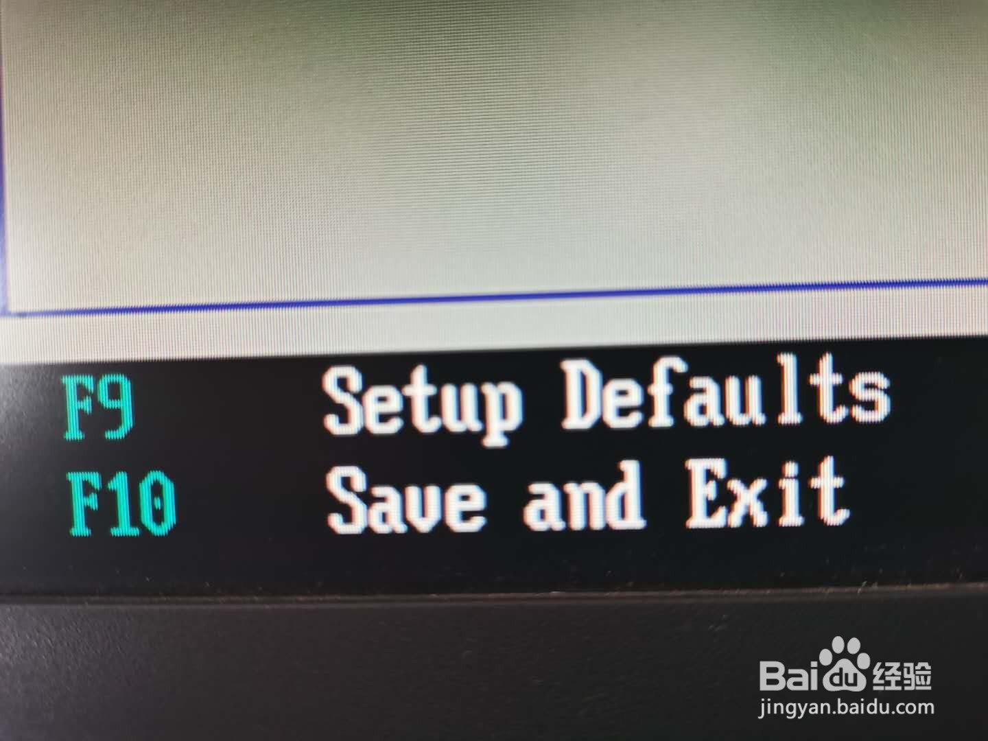 如何设置U盘第一启动项并重装win7系统