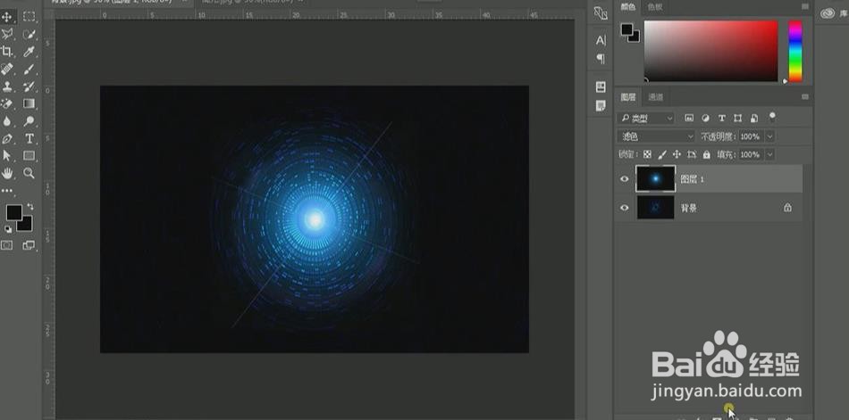 ps设计制作蜘蛛侠spider man艺术字
