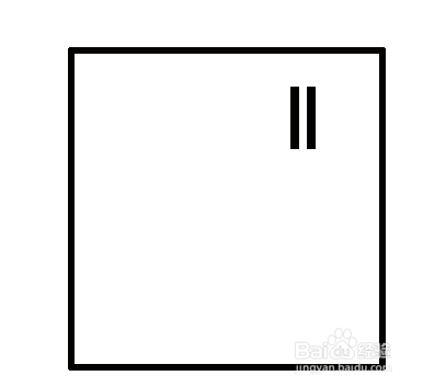 用Photoshop怎样画保险柜标志?